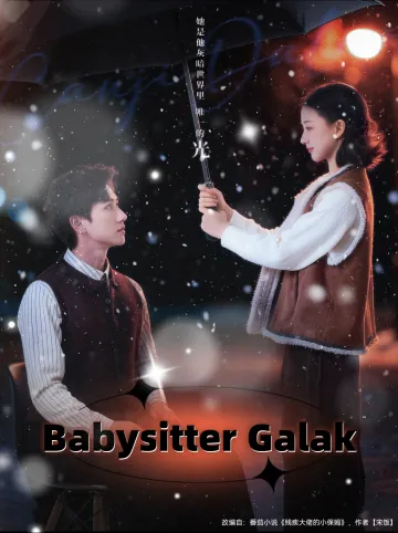Babysitter Galak